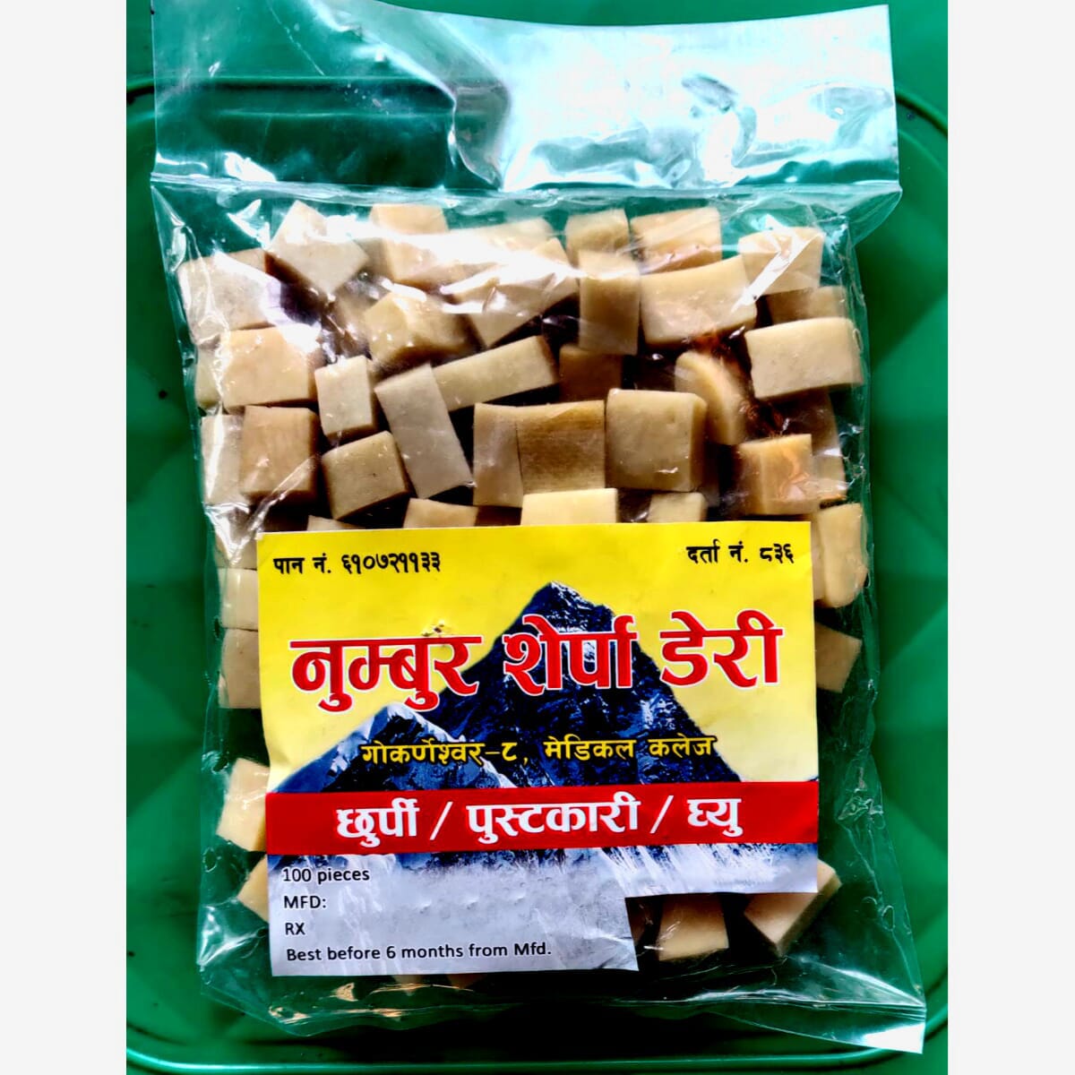 Local Sherpa Chhurpi 500gm